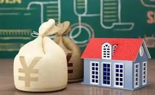 新泰公积金代取中介在哪找（公积金代取中介公司）